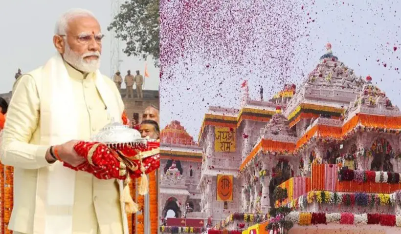 Ram Mandir Flag Hoisting