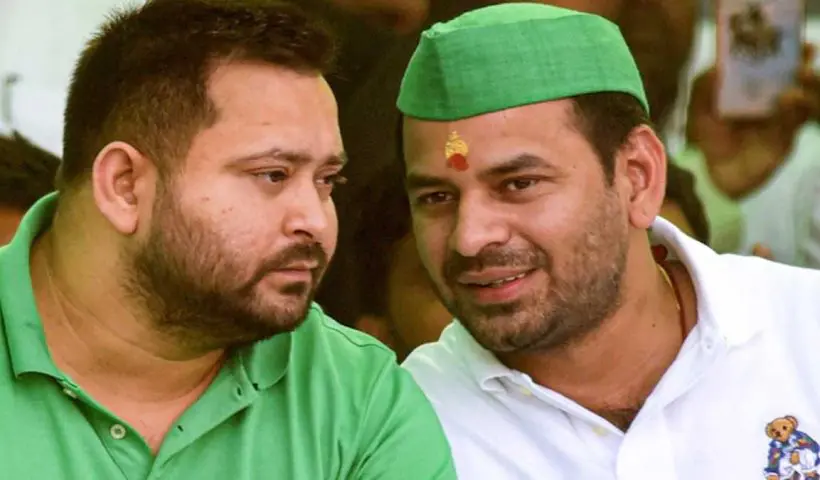 tej-pratap-yadav-india-alliance-statement