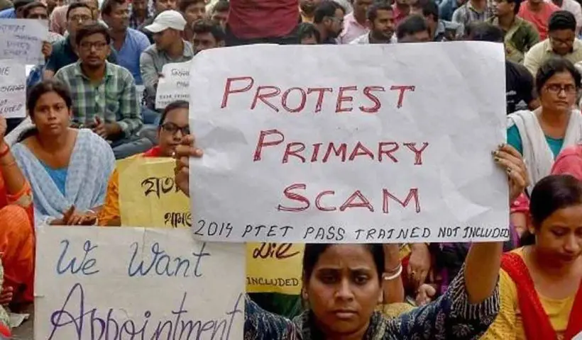 tet-scam-calcutta-high-court-partha-abhishek-link