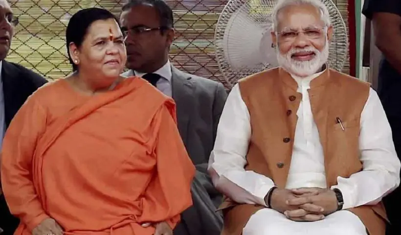 uma-bharti-modi-retirement-statement