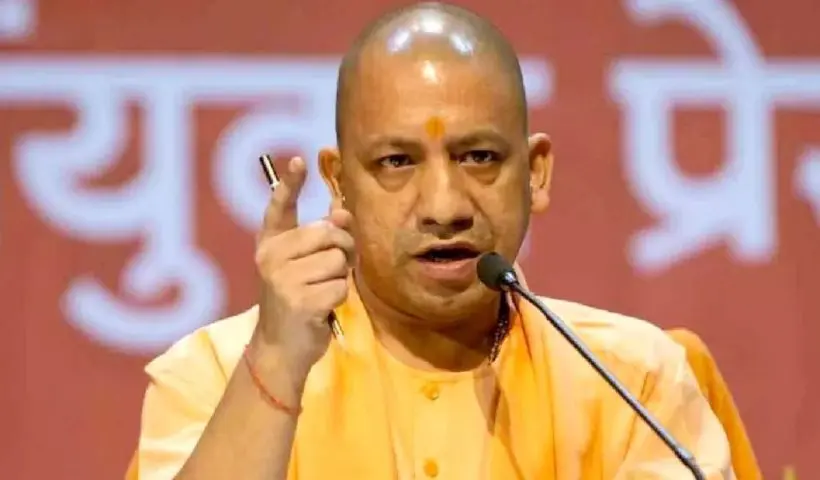 Yogi Adityanath Sends Strong Message on Codeine Case: Law Will Take Its Course