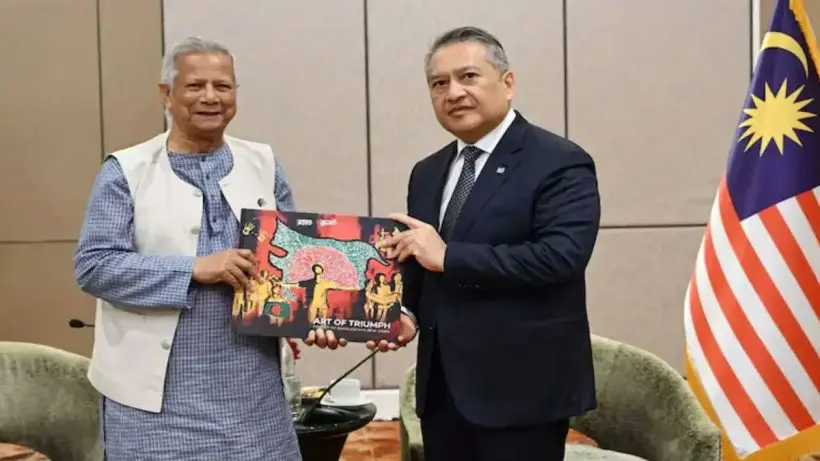 Younus Pakistan Gift Row