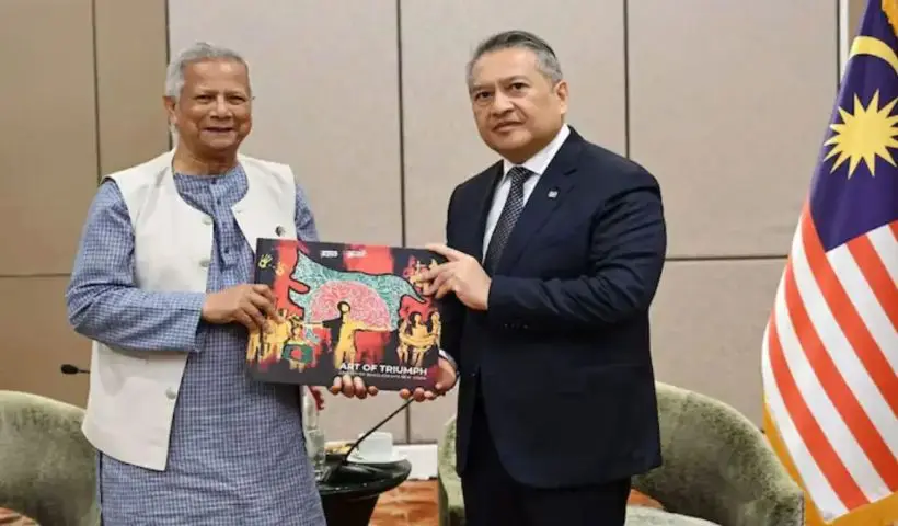 Younus Pakistan Gift Row