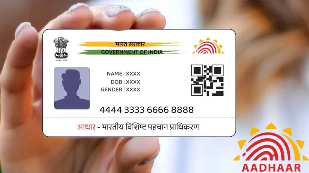 aadhaar-invalid-date-of-birth-up-government-order