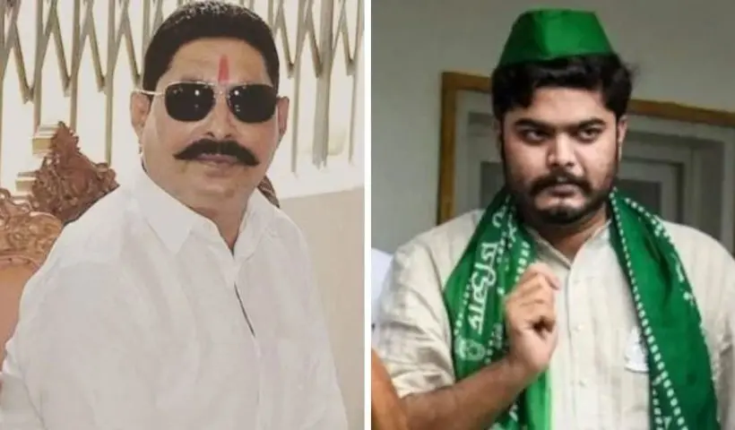 nda-on-track-for-big-win-in-bihar-anant-singh-and-osama-shahab-take-early-lead