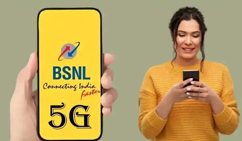 BSNL