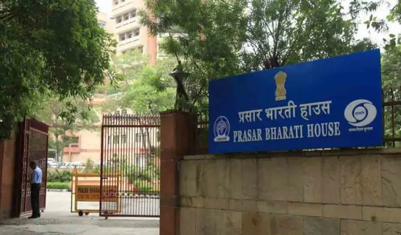 Prasar Bharati