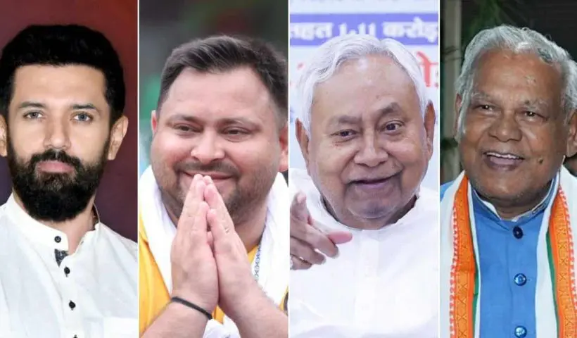 bihar-assembly-election-2025-mohania-triangular-contest-nda-bsp-independent