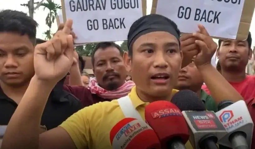 /bjym-protest-against-gaurav-gogoi-in-assam