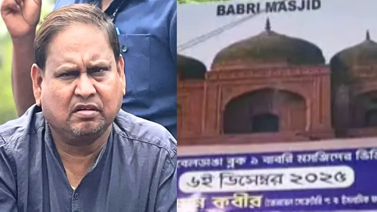 Humayun Kabir Babri Masjid Dec 6
