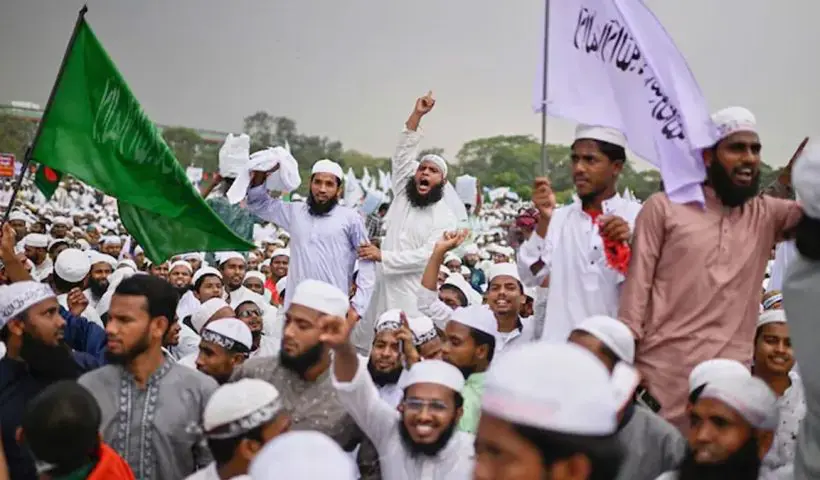 Bangladesh Music Teacher Recruitment Cancelled