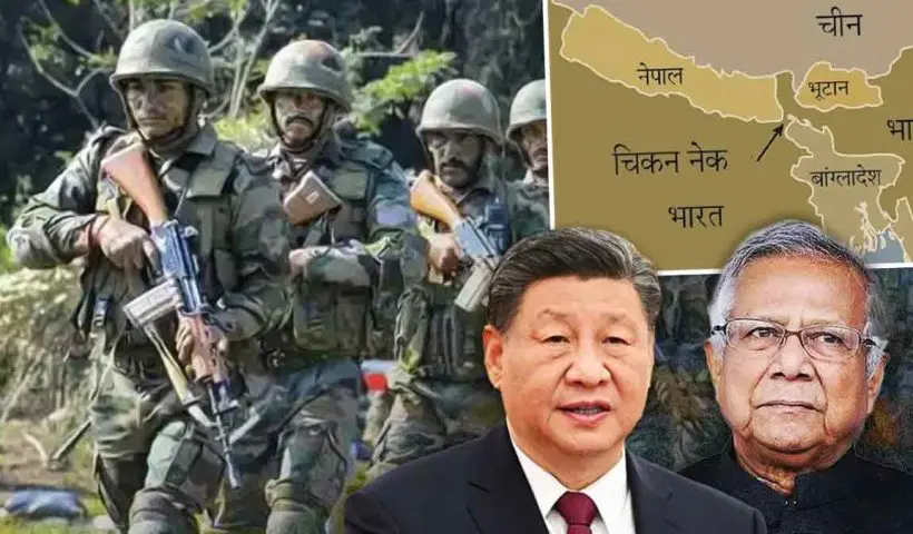 siliguri-chicken-neck-corridor-under-highest-security-india-news