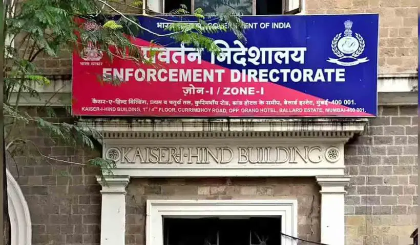 cricketer Shikhar Dhawan & Suresh Raina property seized by ED