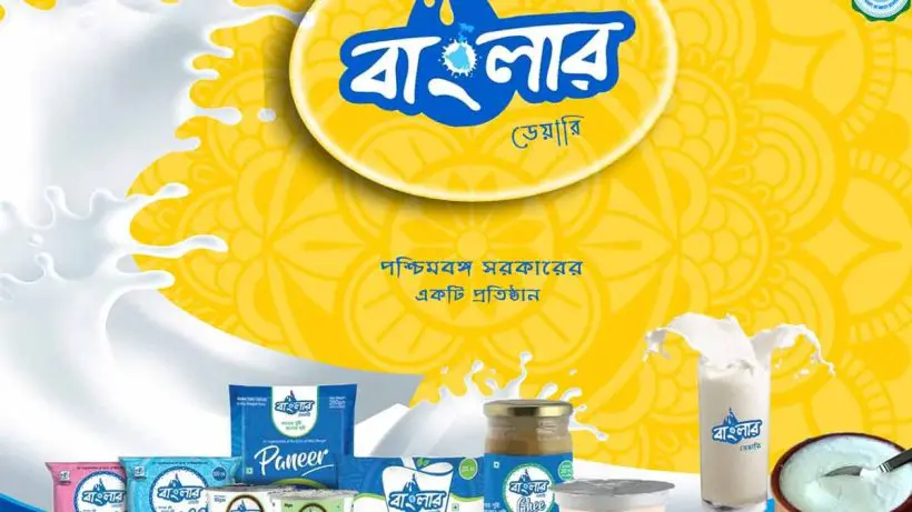 banglar-dairy-milk-price-hike-bjp-attack-on-mamata-government