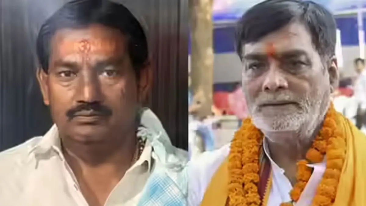 ram-kripal-yadav-wins-danapur-bihar-election-result