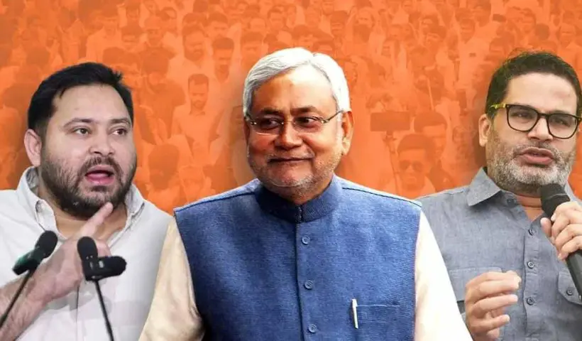 bihar-election-2025-modi-nitish-vs-tejashwi-youth-wave