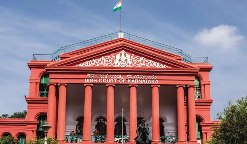 karnataka-high-court-strikes-down-rss-related-ban