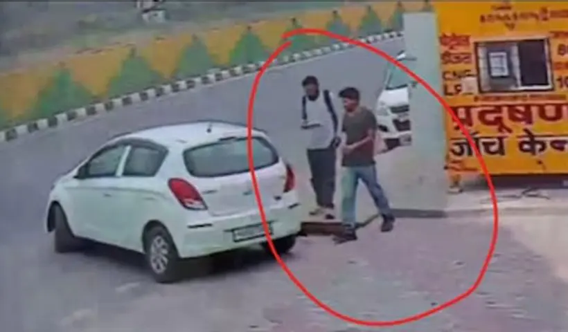 Red Fort Car Blast Investigation