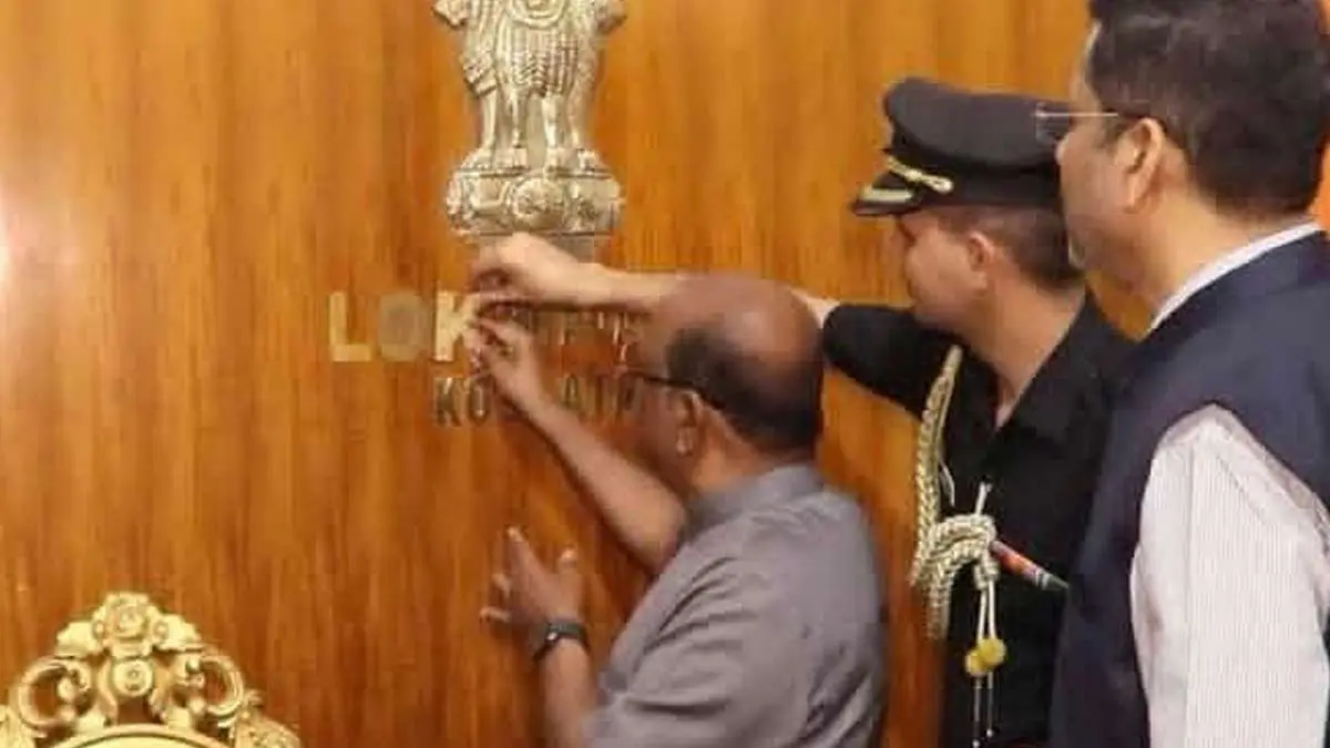 assam-nagaon-eviction-drive-lutumari-forest-1500-houses-demolished