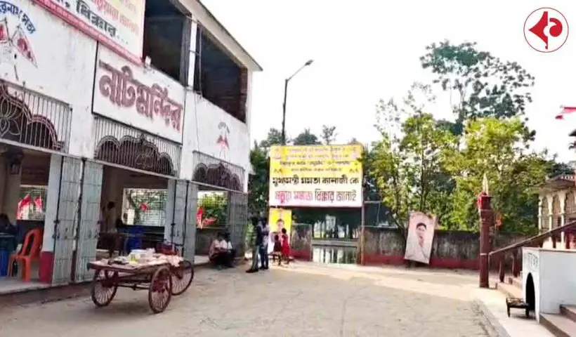 mamata-banerjee-matua-thakurbari-banner-controversy-ahead-political-rally