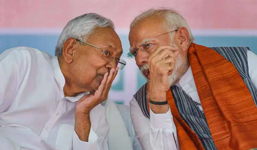 bihar-election-live-bjp-vs-jdu-nda-seat-results