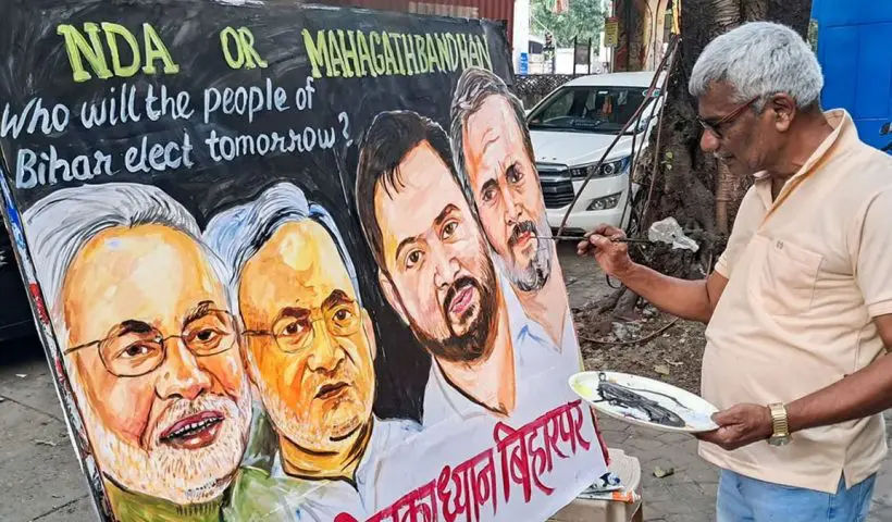 Bihar Assembly Election Results