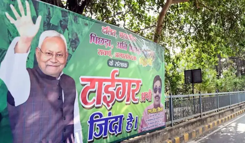 Nitish Kumar Bihar Election Resurgence