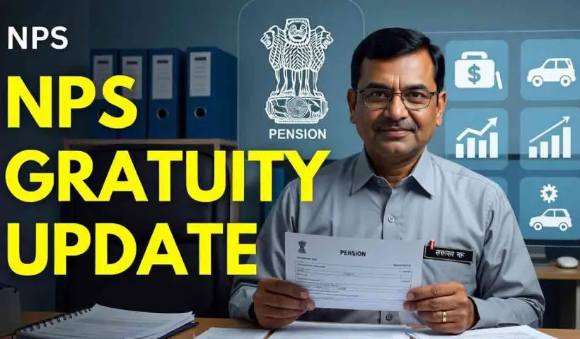 nps-gratuity-update-retirement-death-benefit-doppw-notification