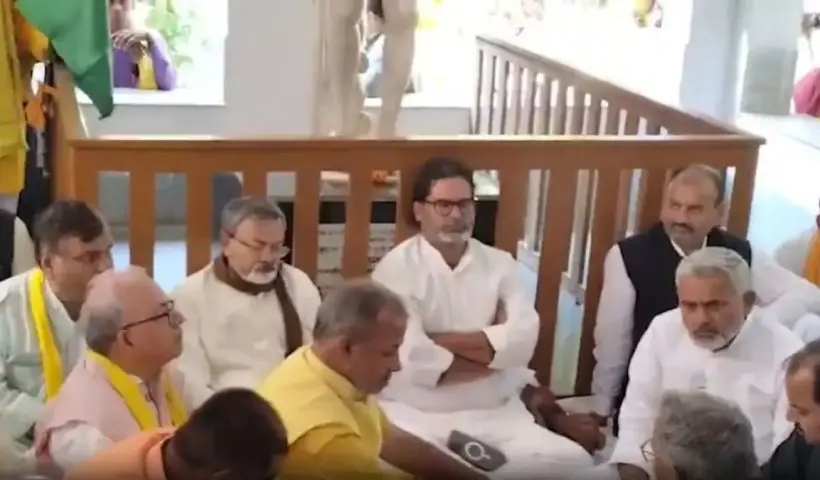 Prashant Kishor Silent Fast