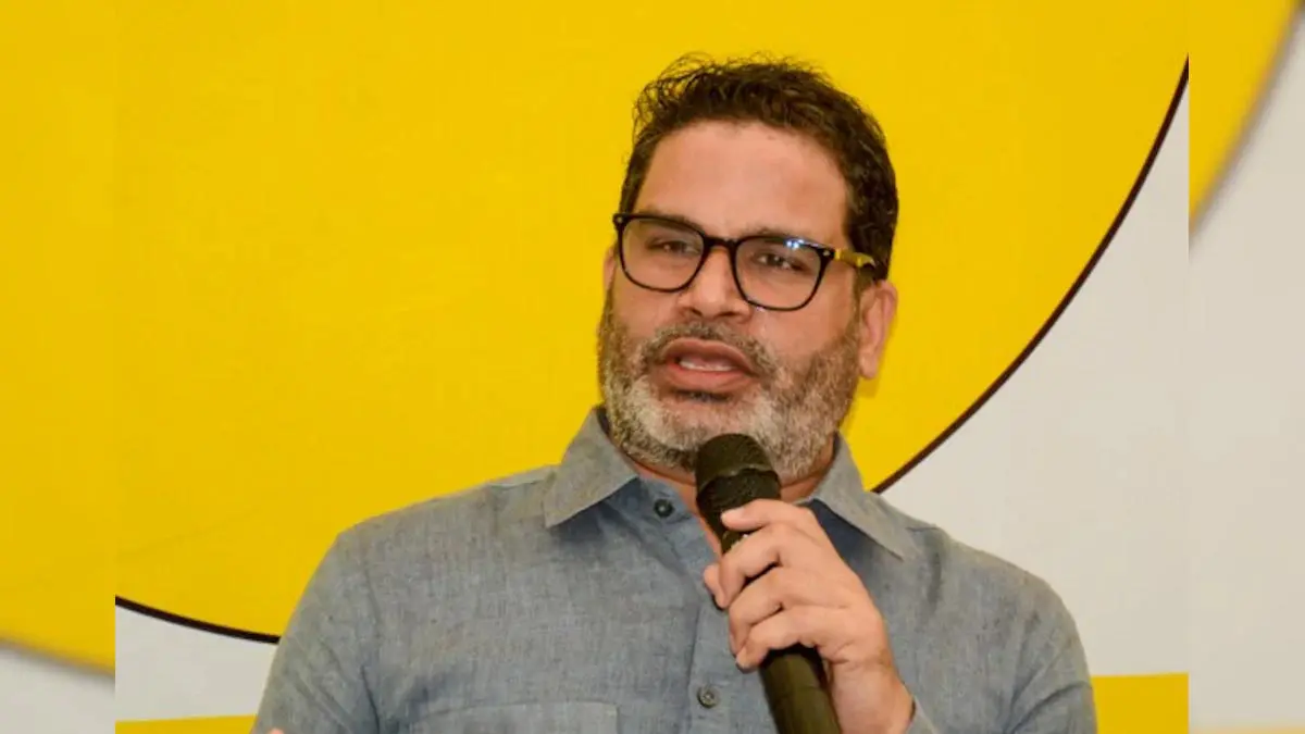 prashant-kishor-bihar-political-funding-model-controversy