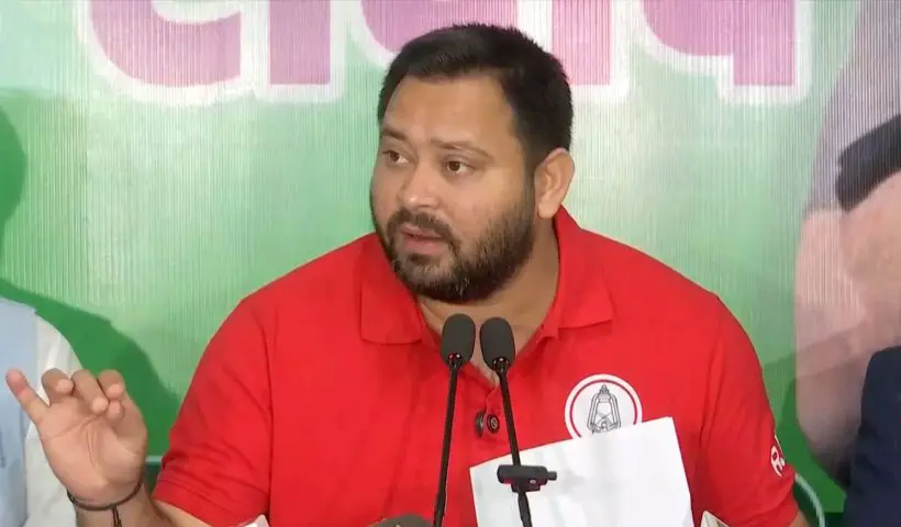 Tejashwi Yadav Mai Behan Maan Yojana