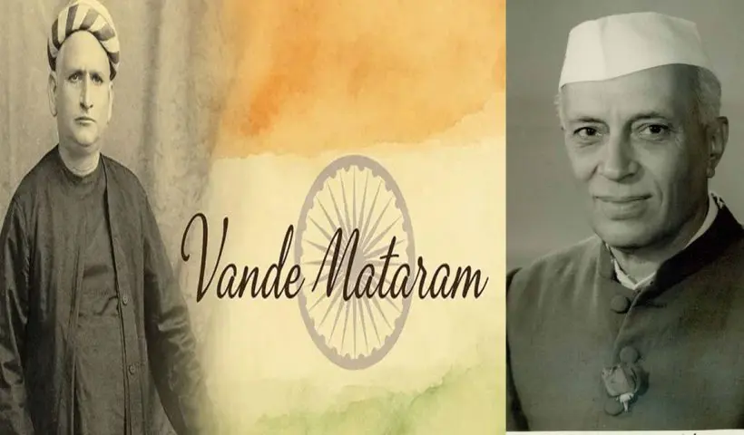 Vande Mataram Controversy