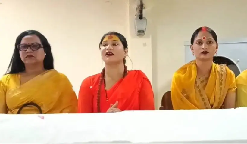 uttar-pradesh-kinnar-forced-conversion-islam-pratapgarh