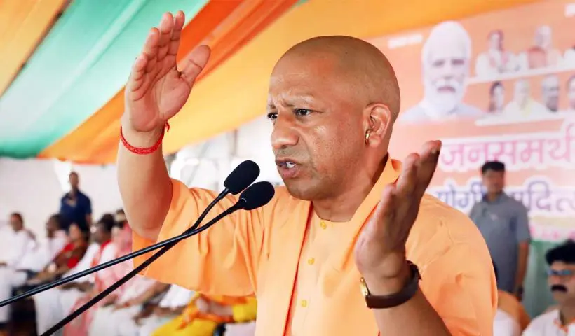 Yogi Adityanath Warns: Criminal Activities Will Not Be Tolerated