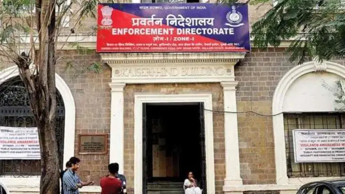 ed-notice-kerala-chief-minister-fema-466-crore-case