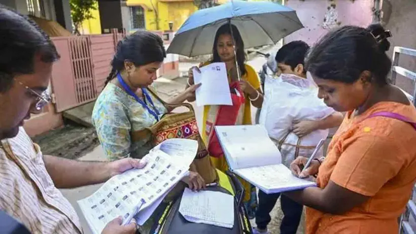 West Bengal Voter Name Re-application Process