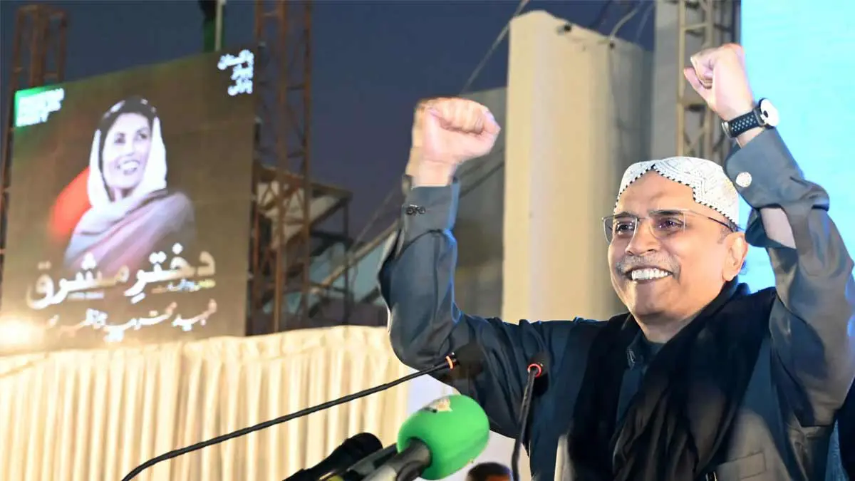 asif-ali-zardari-bunker-statement-india-pakistan