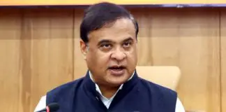 assam-divas-bor-asom-vision-himanta-biswa-sarma