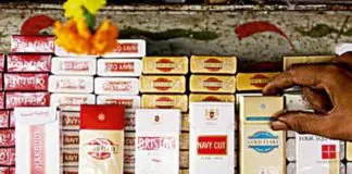 tobacco-excise-duty-hike-cigarette-gutkha-price-rise-winter-session