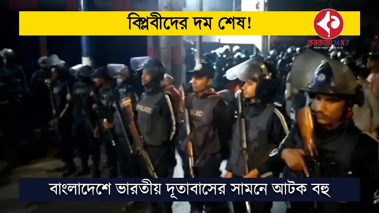 bangladesh-protests-indian-consulate-chittagong-osman-hadi-arrests
