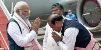 modi-asom-diwas-greetings-assam-development-news