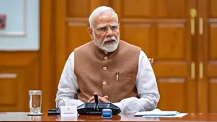 PMO Seva Teerth Relocation