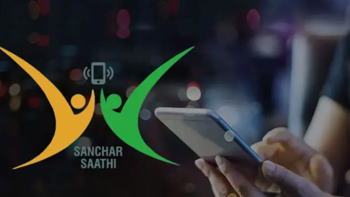 Sanchar Saathi Pre-install app Controversy