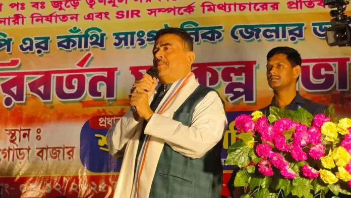 suvendu-adhikari-khejuri-warning-nandigram-politics