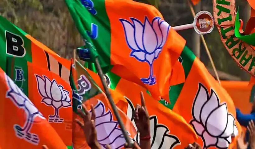 bjp-world-largest-political-party-record