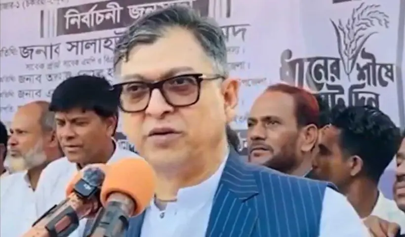 bnp-leader-controversial-comment-india-awami-league
