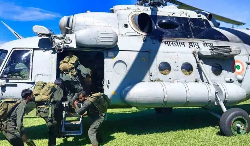 IAF helicopter