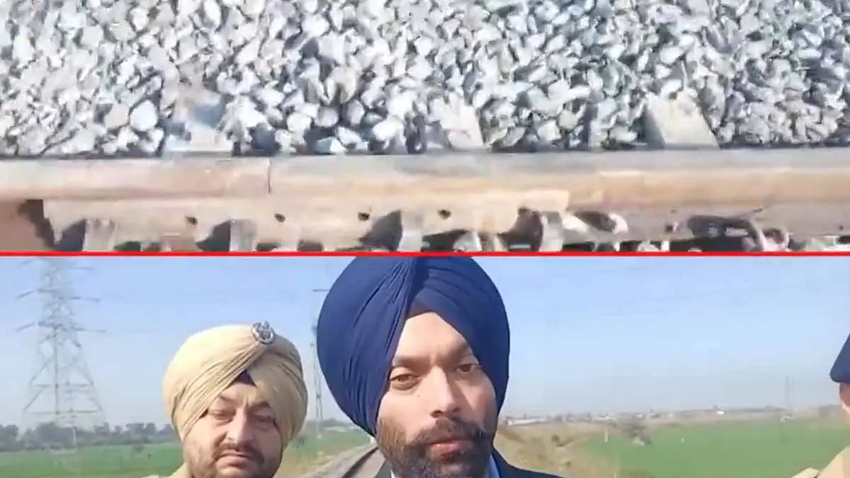 punjab-railway-track-blast-republic-day-alert