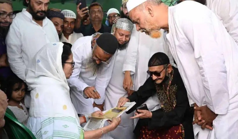 furfura-sharif-sir-notice-toha-siddiqui