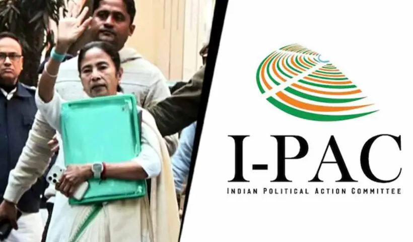 ed-probe-ipac-funding-irregularities